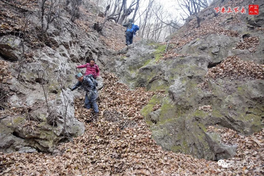 灵石登山运动,灵石登山步道