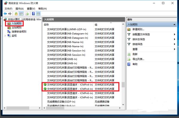 怎么开启远程桌面控制,电脑远程设置怎么打开控制面板