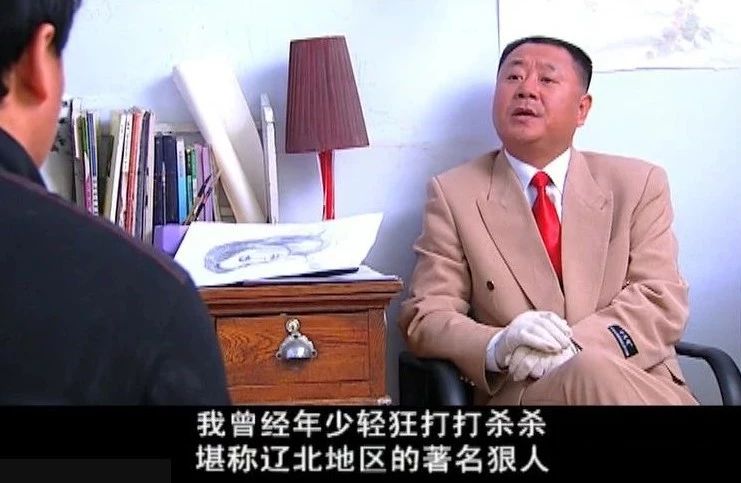 赵本山disco版,赵本山的电影二十年前演的