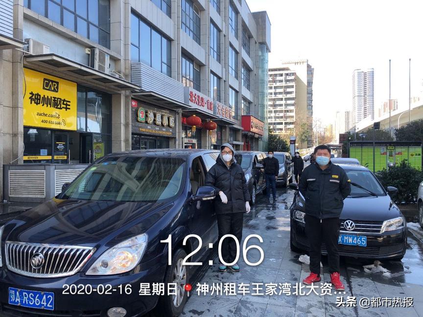 神州租车解锁了车可以退吗,神州租车用手机解锁车辆