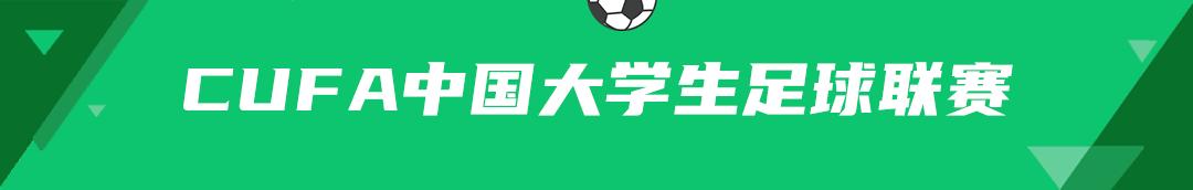 中甲足球队巡礼,足球巡礼之南非