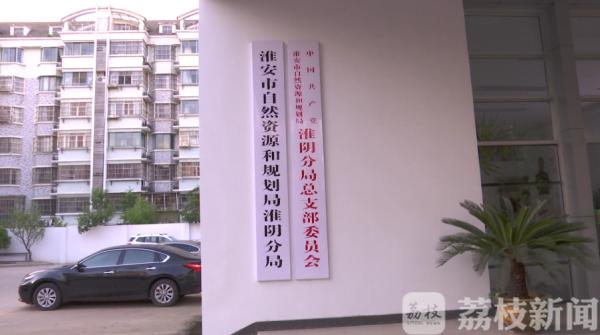 淮安旺达国际商务公馆,淮安商务公馆怎么样