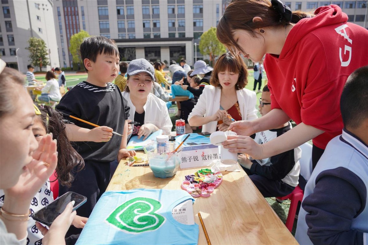 我的童年我做主简笔画图文,亲子diy手绘涂鸦暖场活动