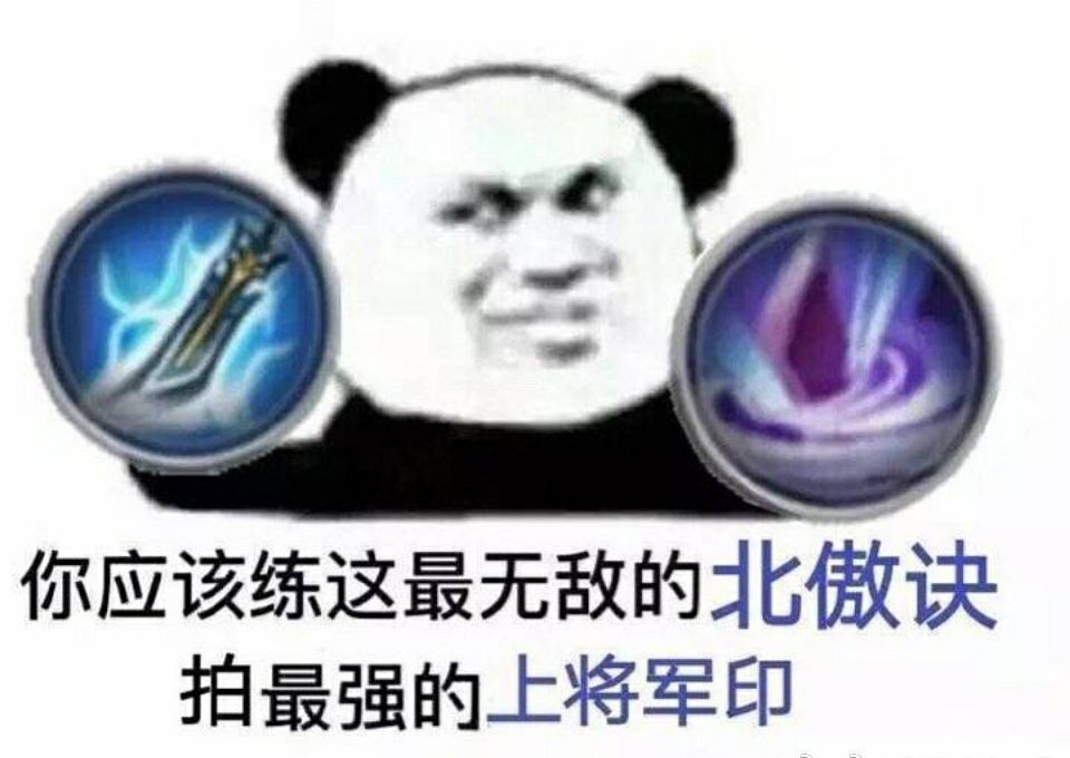剑网三安史之乱长歌,剑网三长歌灭门
