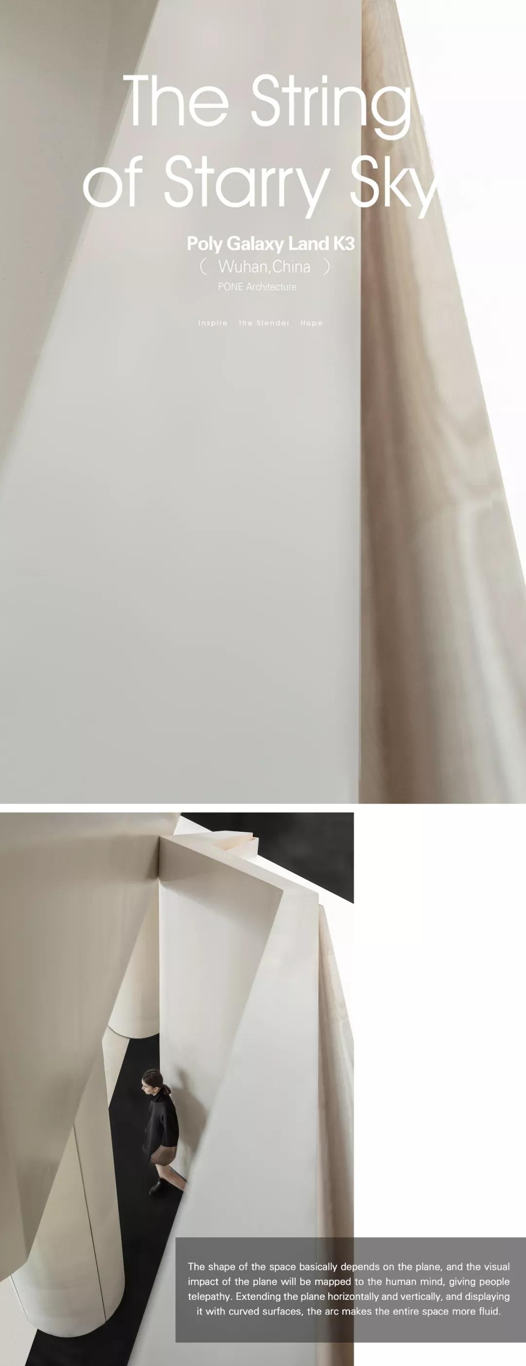 保利房产为什么都挺豪华的,保利楼盘地段为什么这么好