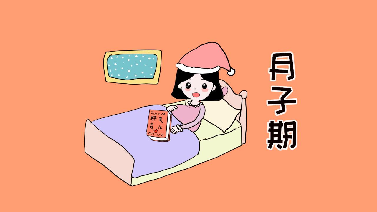 产褥热怎么处理,产褥热最佳的物理降温方式