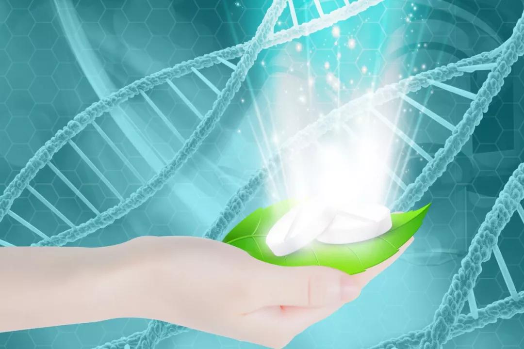 确定是丙肝后才能吃丙通沙是吗,丙通沙是不是任何丙肝都能治