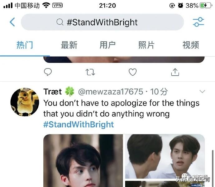 王一博和肖战泰国版,泰国人眼里王一博肖战