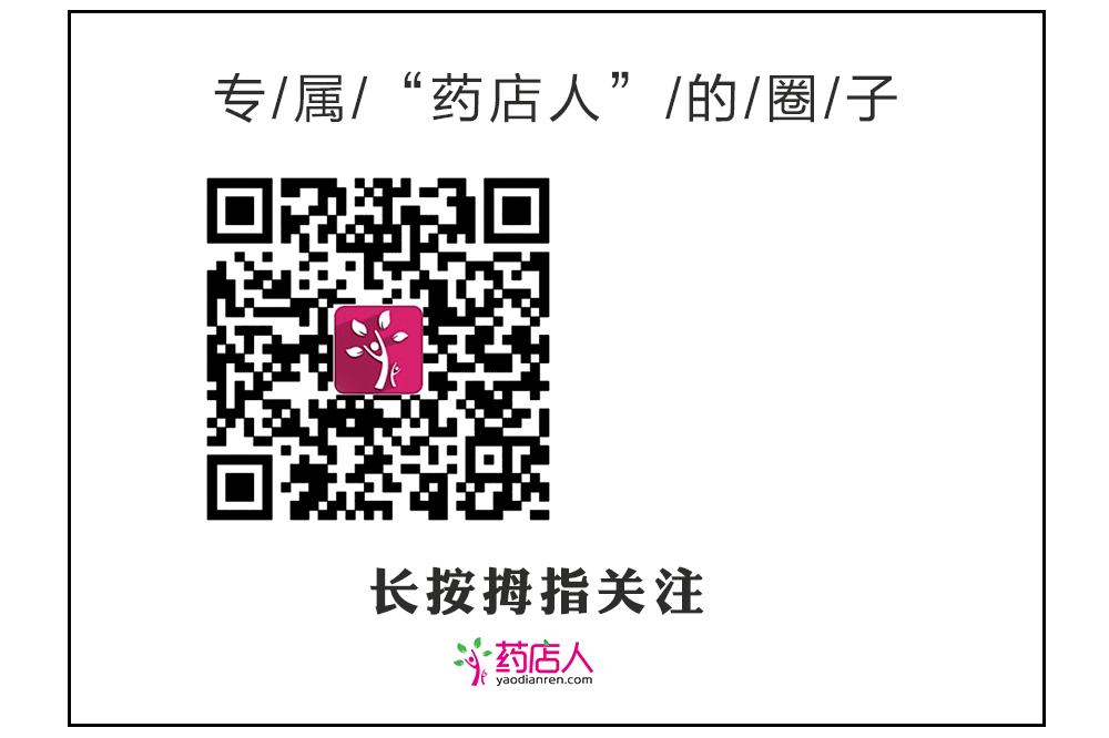 冬季止咳滥用川贝反而加重病情,川贝适合什么类型咳嗽