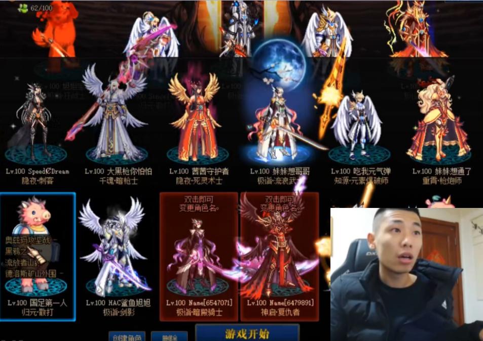 dnf名字符号怎么设计,dnf名字符号怎么用