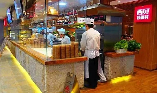 西贝加班,在西贝工作累吗