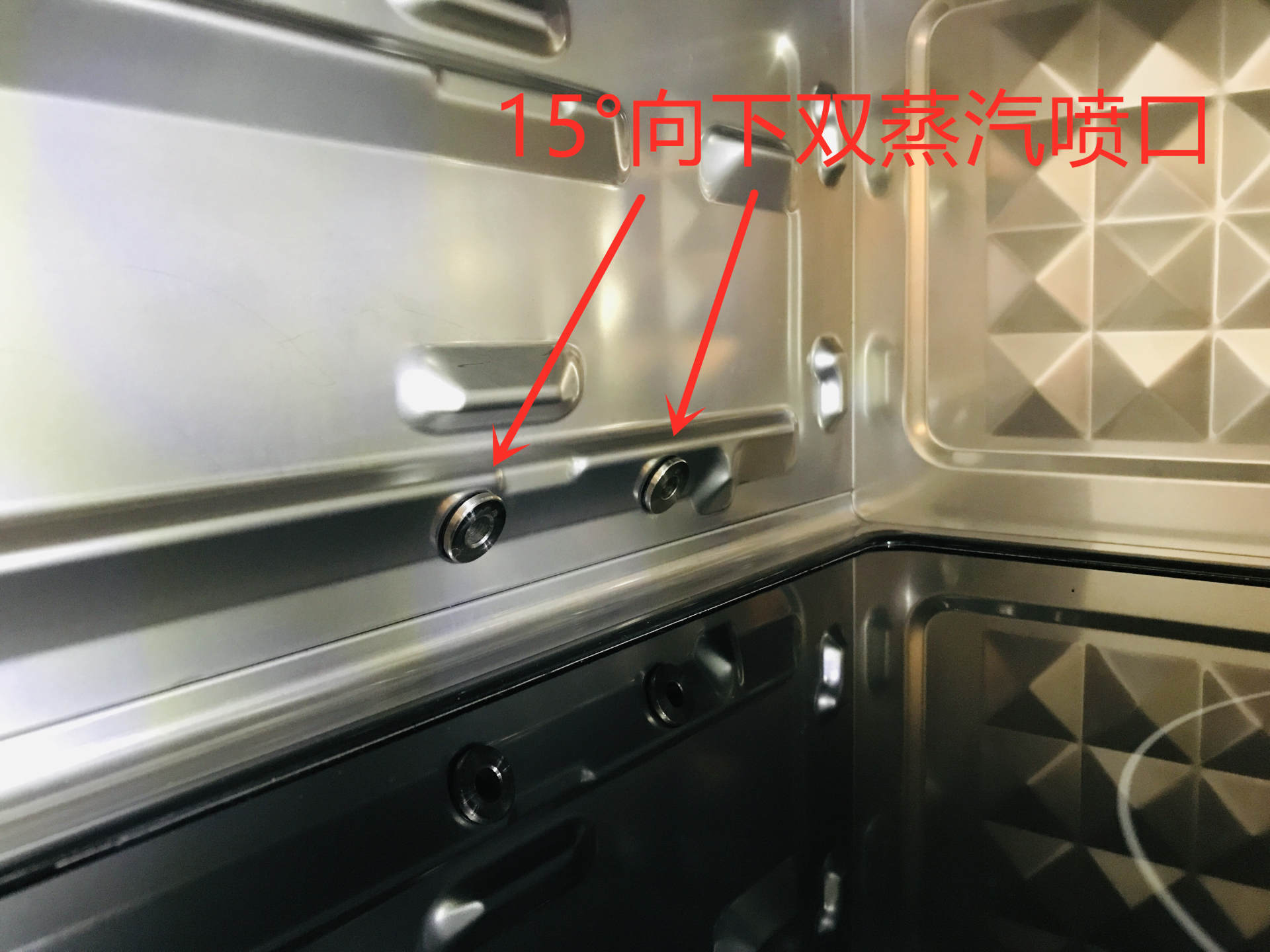 东芝微蒸烤一体到底好用吗,东芝微蒸烤一体机7231使用体验