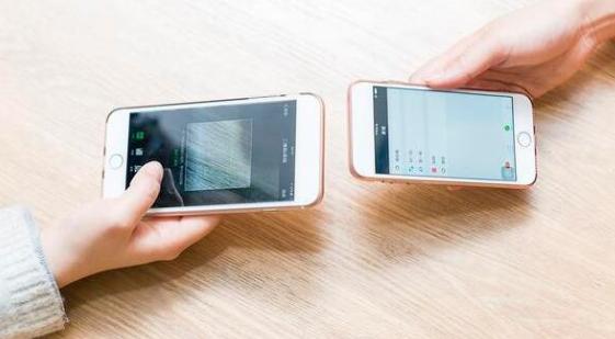 微信团队加微信,微信团队提示限制加好友一个月