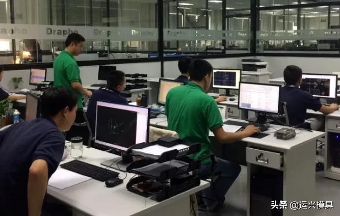 零基础如何学模具编程,模具设计教程零基础自学