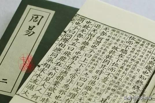 上古三大奇书是哪些,洛书上古三大奇书有哪三本