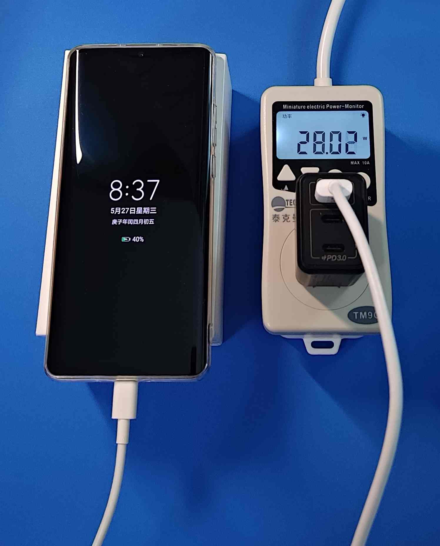 摩米士100w氮化镓和绿联100w氮化镓,momax摩米士65w氮化镓无线充电宝