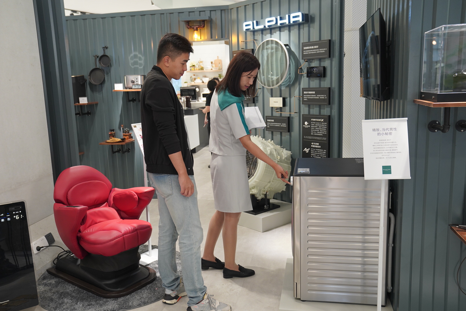 松下品牌总店,杭州松下品牌中心