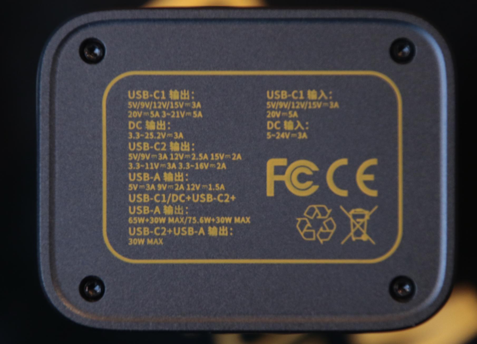 除了超高颜值,闪极卖千元的勇气是什么?一枝独秀