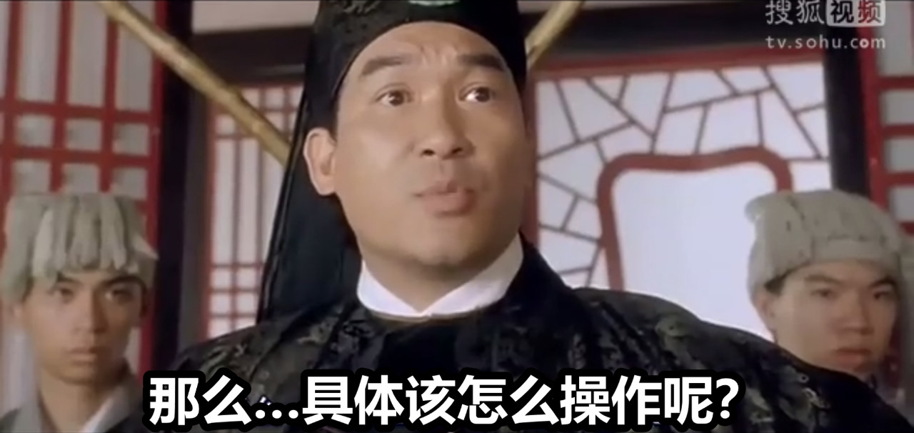 ppt表格速成技巧100招,高大上的ppt表格怎么做