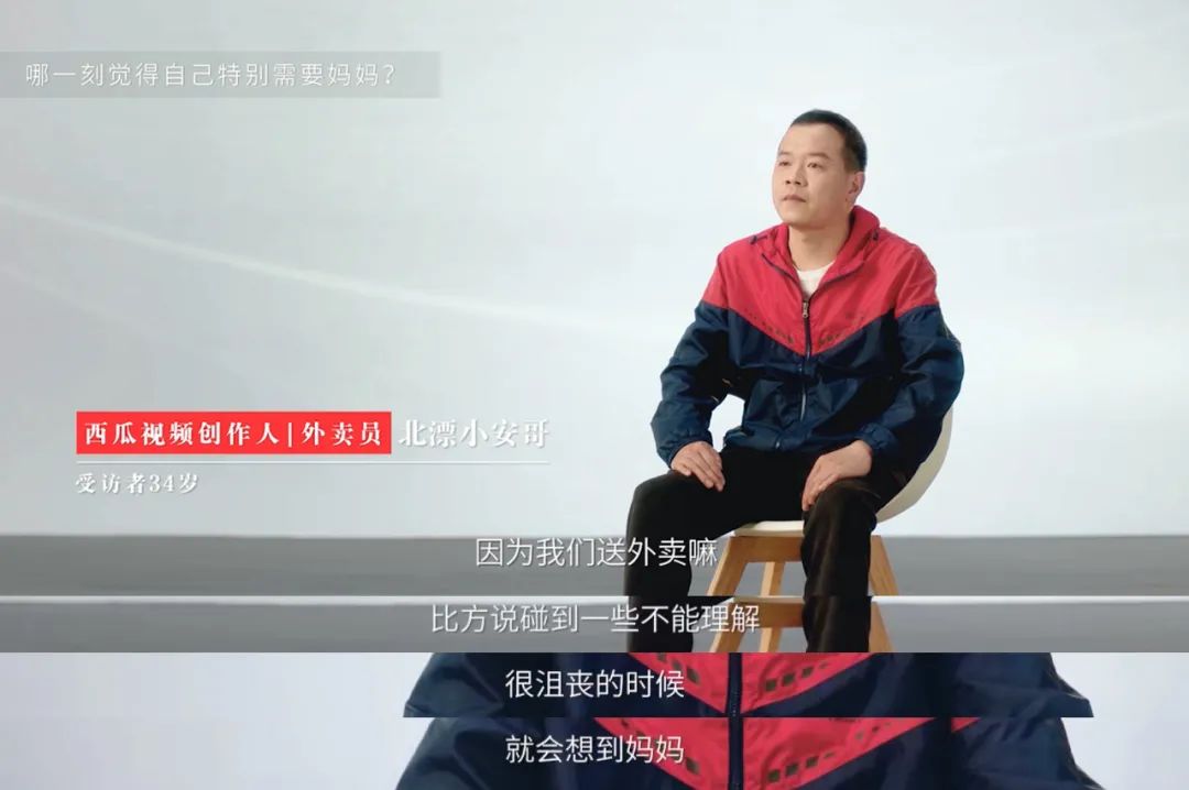 头条厉害了，这部54亿电影都能引入，影迷：哭得像一头哮喘的驴