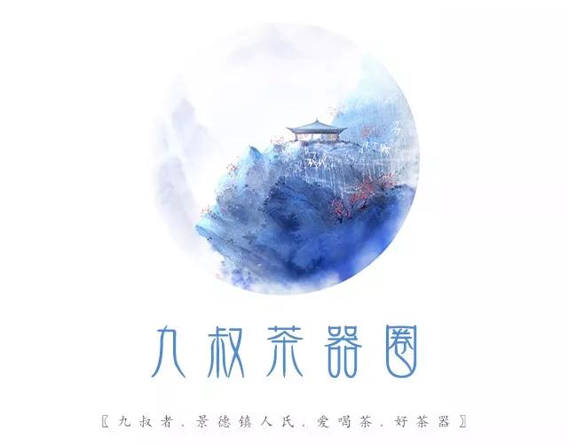 景德镇茶器窑口都在哪里,不要低估景德镇陶瓷