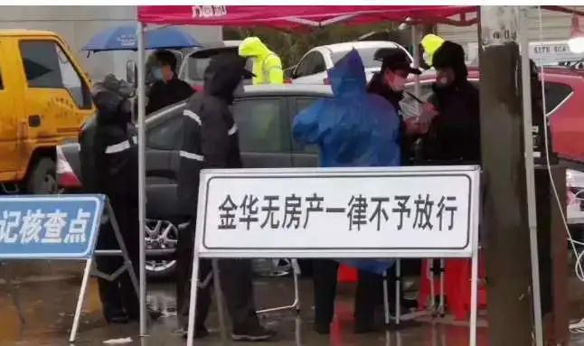 楼市又有新动作疫情过后该买房么,疫情过后是买房的最好机会