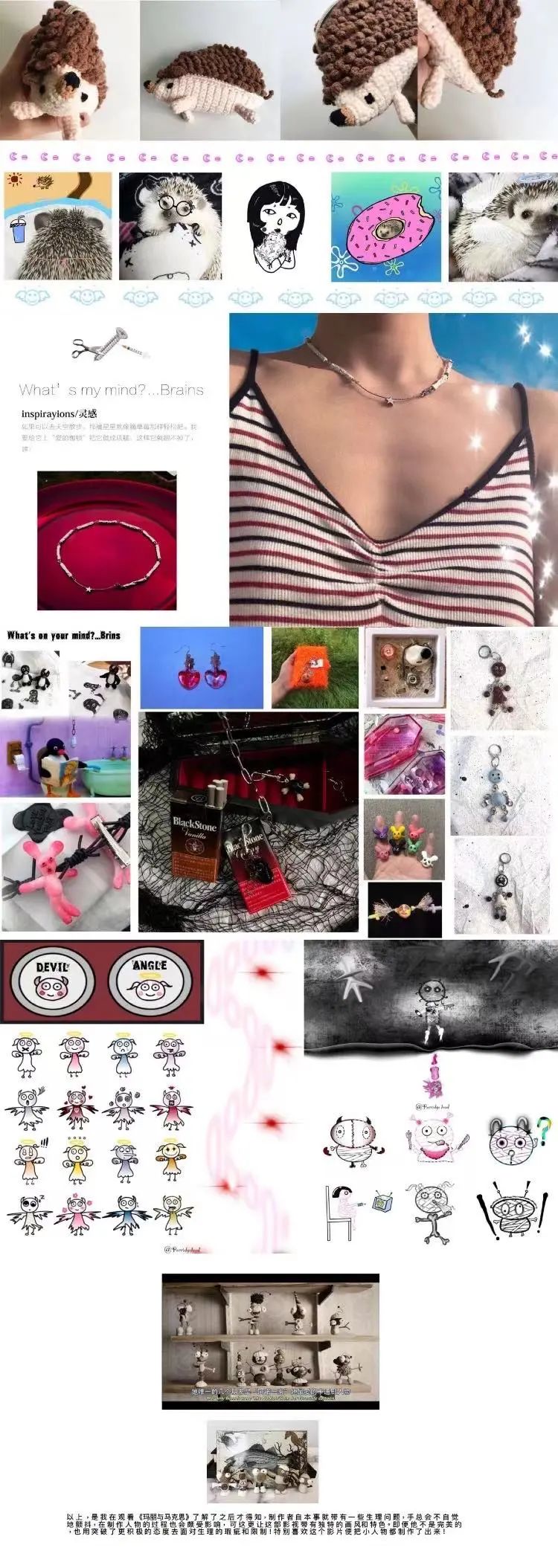 鬼市来敲门阵容更新-看看这次有没有你的心头好