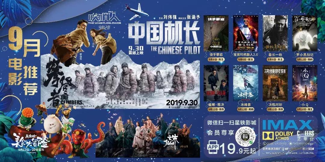 吾悦领取精美小礼品,吾悦金卡会员礼包