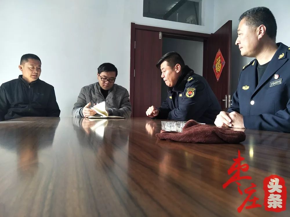 商品房楼顶质量问题,商品房楼顶是怎么样的