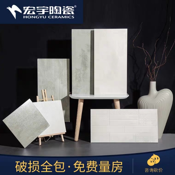 装修家用墙砖选什么颜色,墙砖地砖十大品牌