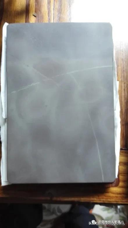 米芾临沂使君帖书法赏析,米芾临沂使君帖临写