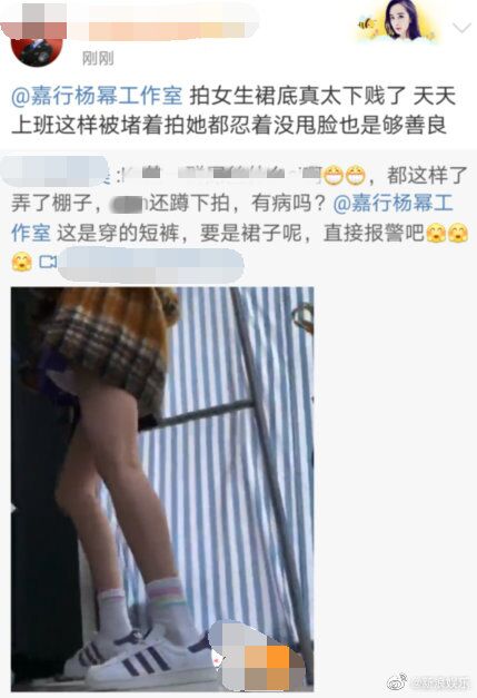 女子被小偷偷拍,广西柳州一女子被偷拍