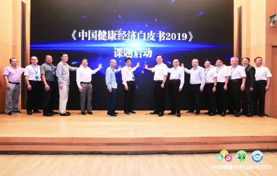 和也，搏击长空健康路