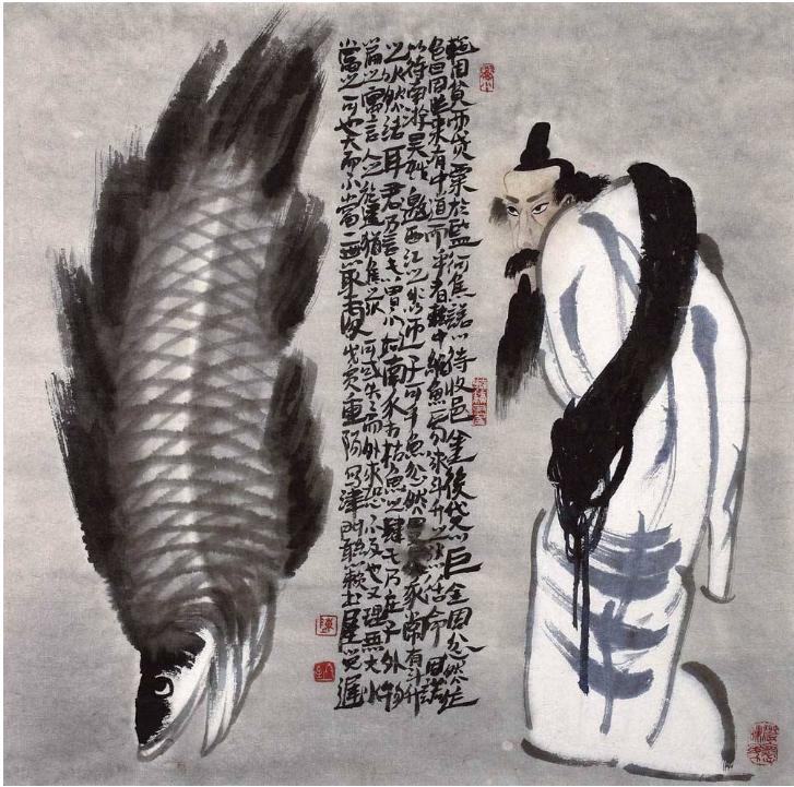 庄子对儒墨的批评,庄子对社会现实怎么样批判