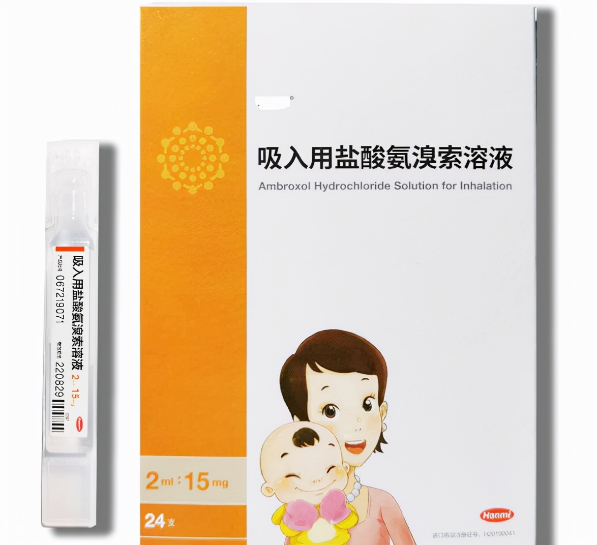 孩子咳嗽雾化用药大全,孩子咳嗽雾化用药顺序