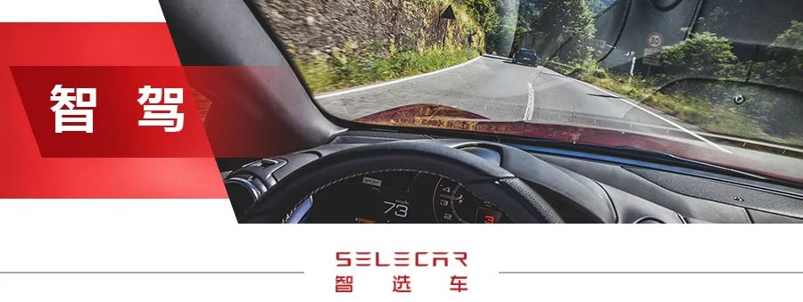 哈弗h6加速到80码顿挫一冲一冲的,1.5t高功率哈弗h6加速8.9s正常吗