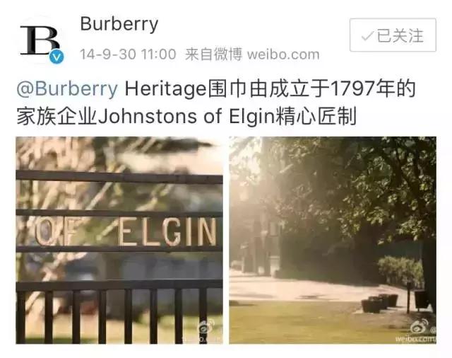 4件我们愿意永远买下去的单品