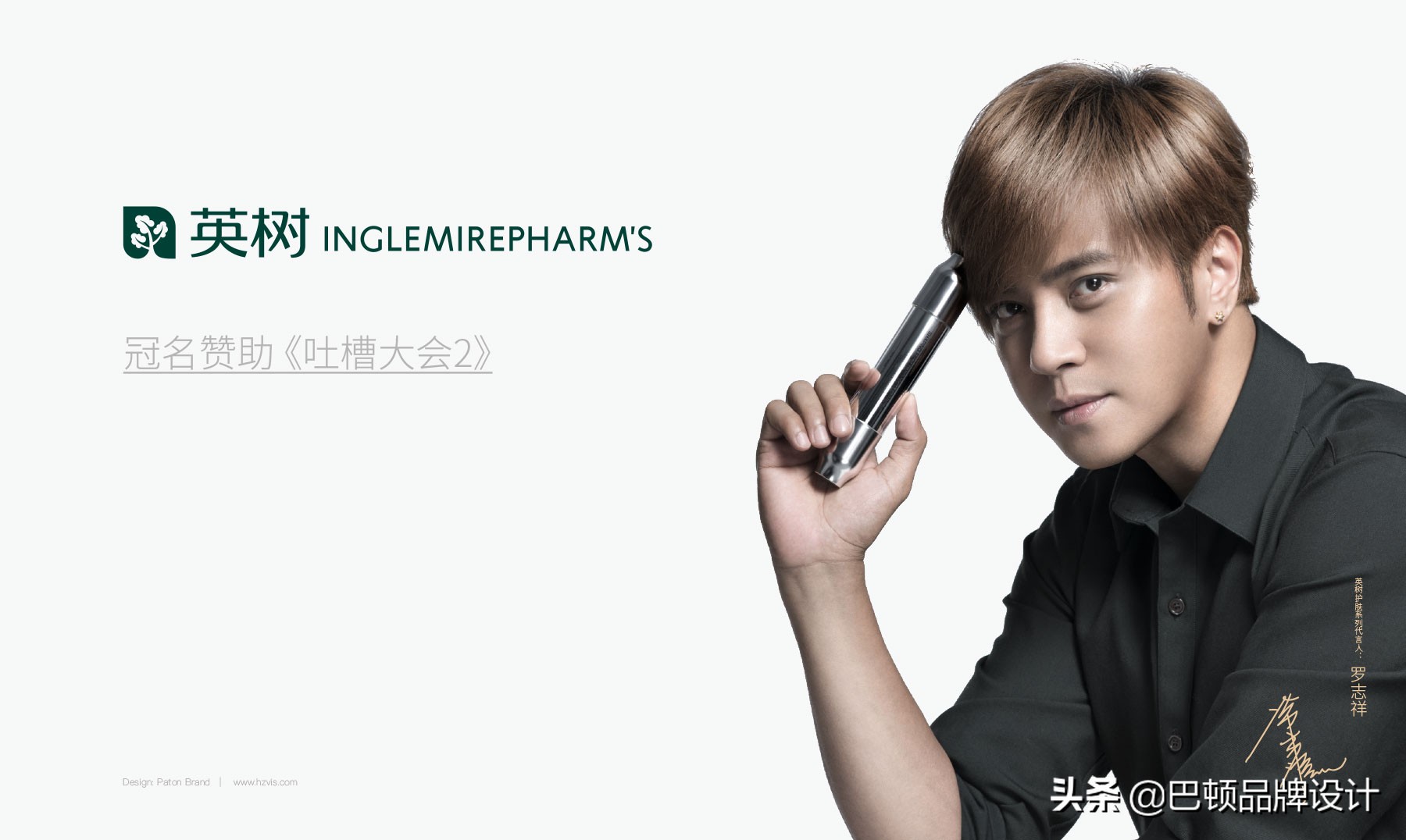 品牌战略管理咨询方式和方法,企业品牌策划业务咨询方式和方法