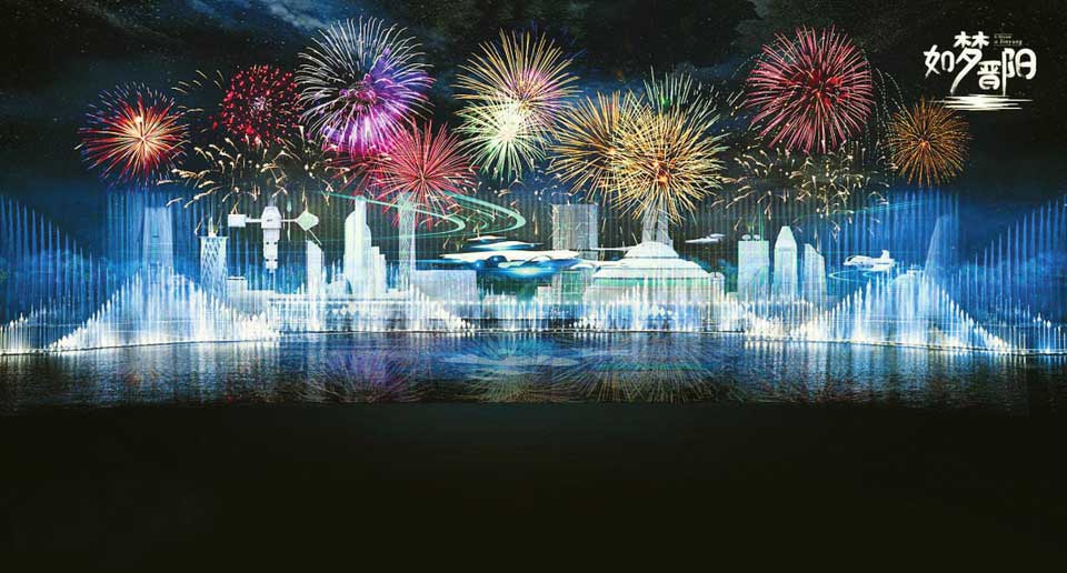 如梦晋阳水上秀,如梦晋阳湖水上演艺