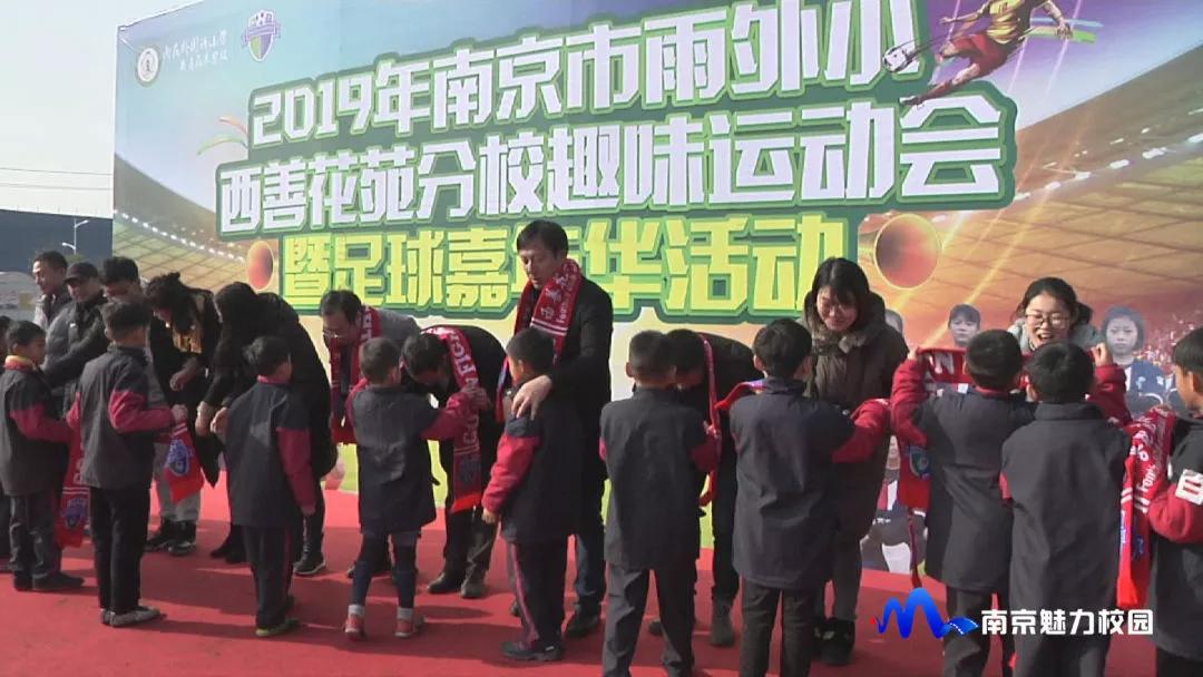 南京市雨花中学运动会,趣味运动会南京