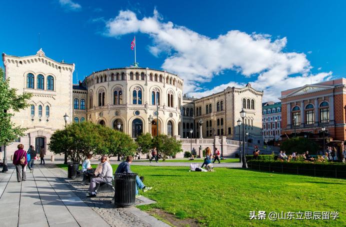 签证好办旅游又便宜的欧洲国家,挪威大学留学签证如何办理