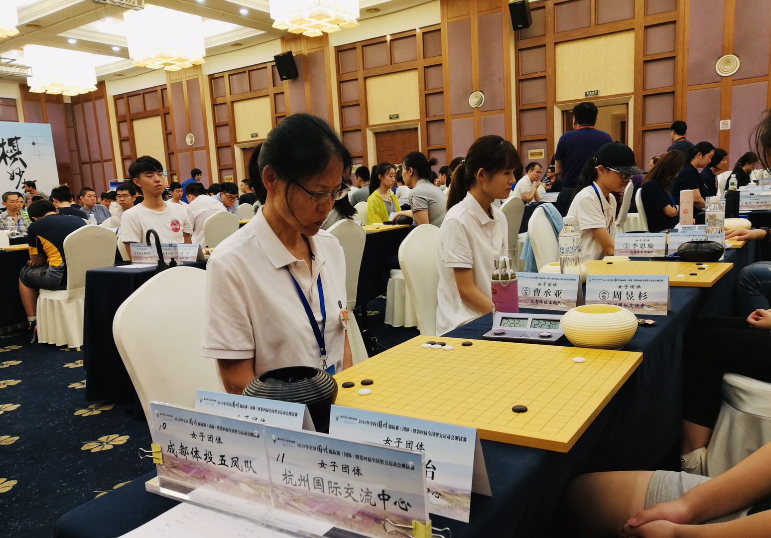 创历史进军围甲！成都体投五凤队弥补“棋城”之憾