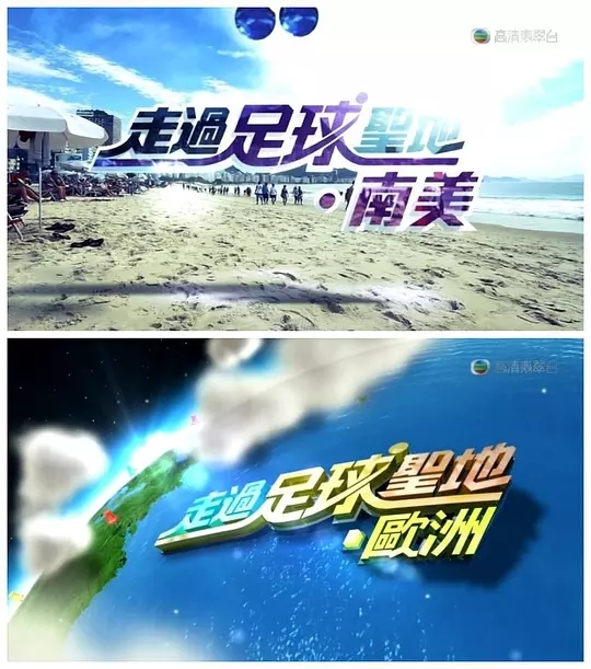 tvb经典港剧排行榜豆瓣评分最高,豆瓣评分9.0以上港剧电影