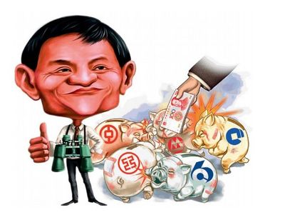 上海地铁app大都会,为什么上海大都会app地铁刷不开