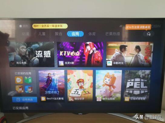 乐视投屏怎么把声音投到电视上,乐视电视投屏老是中断怎么处理