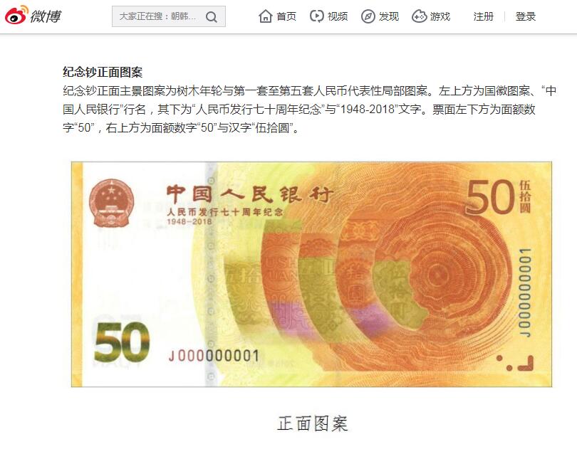 紧随时代,紧随新时代步伐追光前行