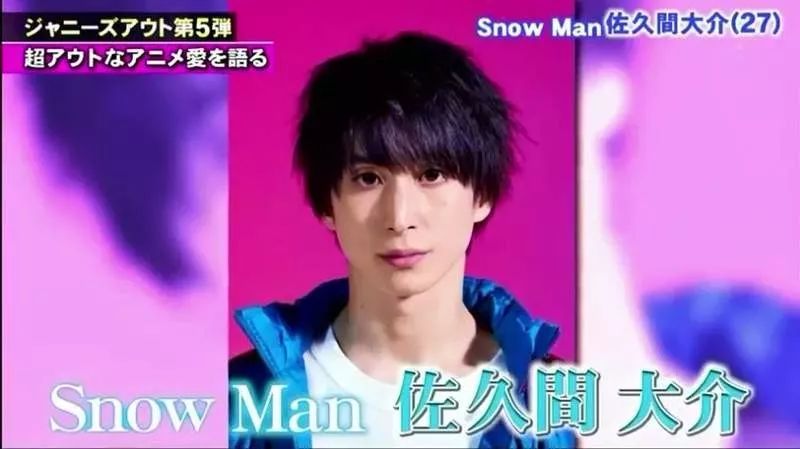 日本杰尼斯现状,日本杰尼斯死亡原因