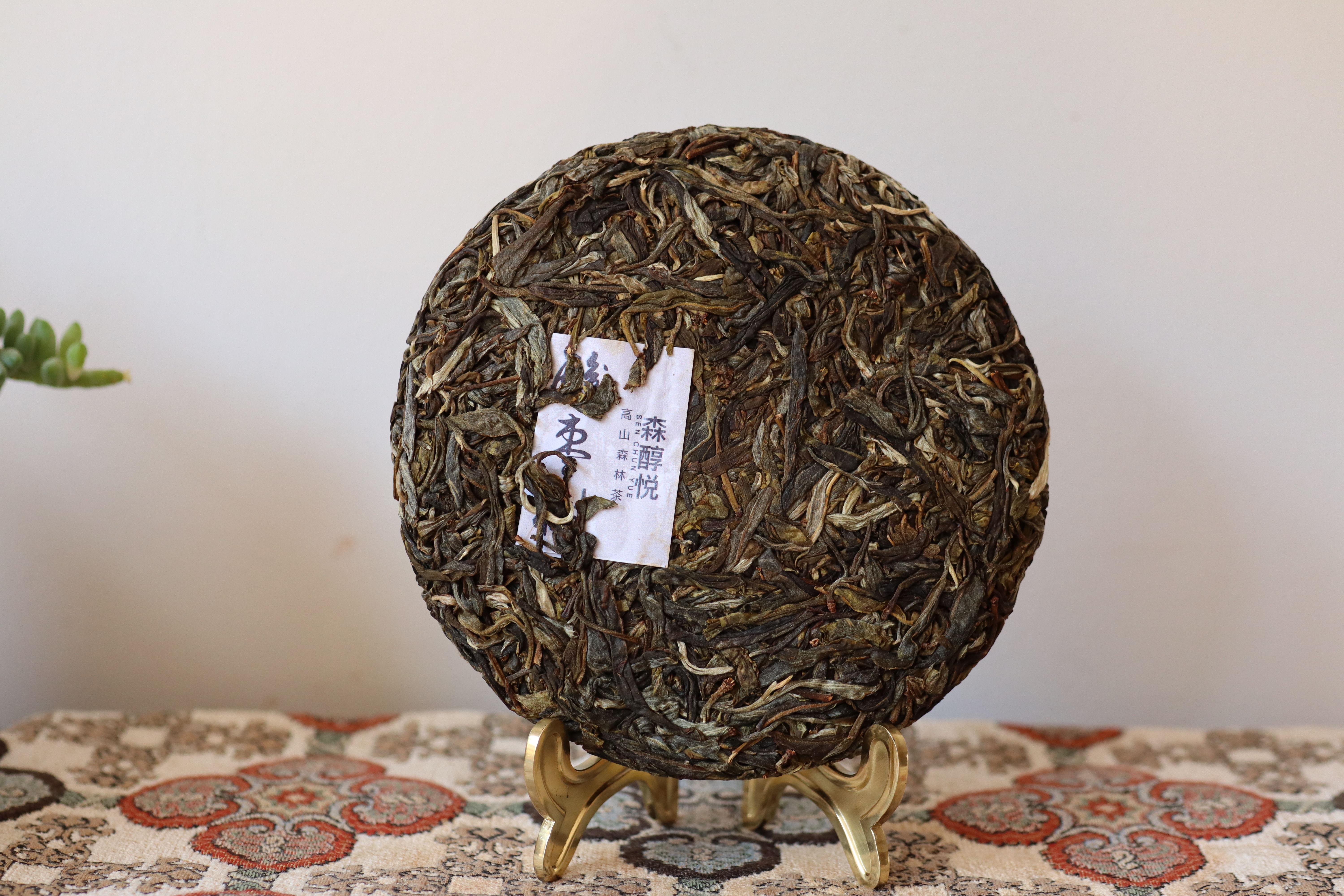 什么是好茶怎么定义,什么是好茶好茶的标准