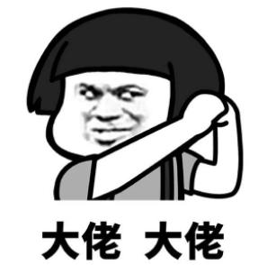 巴厘岛买房的博主,巴厘岛别墅博主