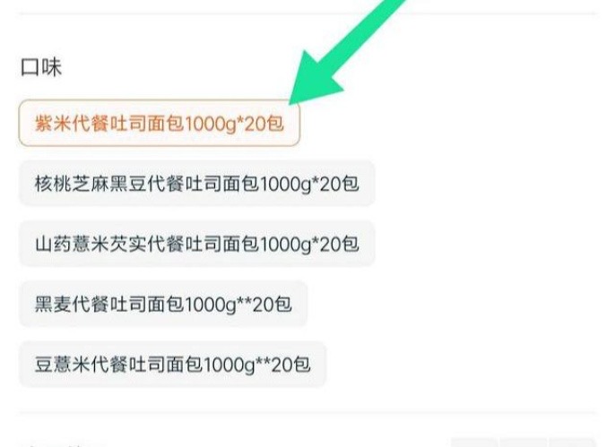 天猫旗舰店一般多久回本,天猫旗舰店爆发漏洞